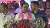 KCR Speech At BRS Meeting: ఆనాడైనా, ఈనాడైనా తెలంగాణకు విలన్ నెంబర్ 1 కాంగ్రెస్ పార్టీ - బీఆర్ఎస్ అధినేత కేసీఆర్