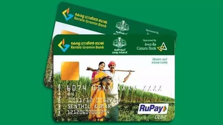 આયુષ્માન યોજનાનો ઉદ્દેશ્ય સમાજના સૌથી જરૂરિયાતમંદ અને ગરીબ વર્ગને આરોગ્ય સુરક્ષા પૂરી પાડવાનો છે. તેથી, જે લોકો ઉપરોક્ત માપદંડો હેઠળ આવે છે, તેમને આર્થિક રીતે પ્રમાણમાં સદ્ધર ગણવામાં આવે છે અને તેથી તેમને આ યોજનાનો લાભ આપવામાં આવતો નથી.