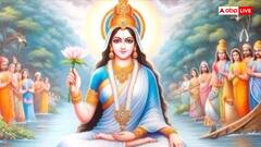 Ganga Saptami 2025: गंगा सप्तमी और गंगा दशहरा में क्या अंतर है, जानें