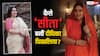 ‘रामायण’ में दीपिका चिखलिया को कैसे मिला था ‘सीता’ का किरदार, जानें किस्सा