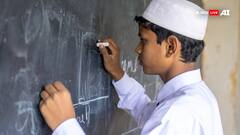 UP News: मदरसे में 10वीं का एक भी छात्र अंग्रेजी में नहीं लिख पाया अपना नाम, नोटिस जारी