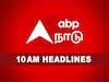 Tamilnadu Roundup: அரசு ஊழியர்களுக்கு அதிரடி ஆஃபர்கள்! மகளிர் உரிமைத் தொகைக்கு மே 4 முதல் விண்ணப்பிக்கலாம்