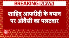 Pahalgam Attack: Owaisi Hits Back at Shahid Afridi, Calls Him a 'Joker'