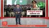 Special Report : Mass Resignation In Pakistan Army? पाकिस्तानी लष्कराच्या त्या पत्रात नेमकं काय?