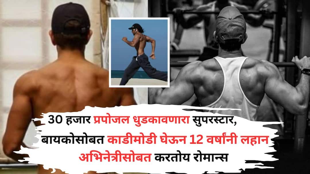 Bollywood Actor hrithik roshan Received 30 Thousand Proposal marry with sussanne khan Now after divorce affair with saba azad rakesh roshan पदार्पणातच गाजला, लग्नासाठीचे 30 हजार प्रपोजल धुकावून अभिनेत्याच्या मुलीशी संसार थाटला, घटस्फोटानंतर 12 वर्षांनी लहान अभिनेत्रीसोबत करतोय रोमान्स