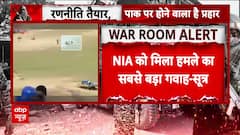 NIA Grills Photographer with Key Attack Videos; Govt Bans Pakistani YouTube Channels