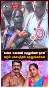 Seeman : ”உங்க மனைவி தெலுங்கர் தான..” கடும் கோபத்தில் தெலுங்கர்கள்