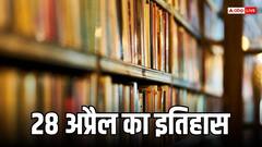 जब कोयले की खदान में जिंदा दफन हो गए 181 लोग, इस देश में हुआ दर्दनाक हादसा
