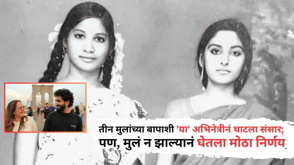 jaya prada Shrikant Nahata Archives - TV Punjab | Punjabi News Channel, image size:1200x675