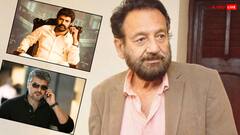 अजित कुमार और शेखर कपूर समेत इन सितारों को राष्ट्रपति ने दिया पद्म अवॉर्ड