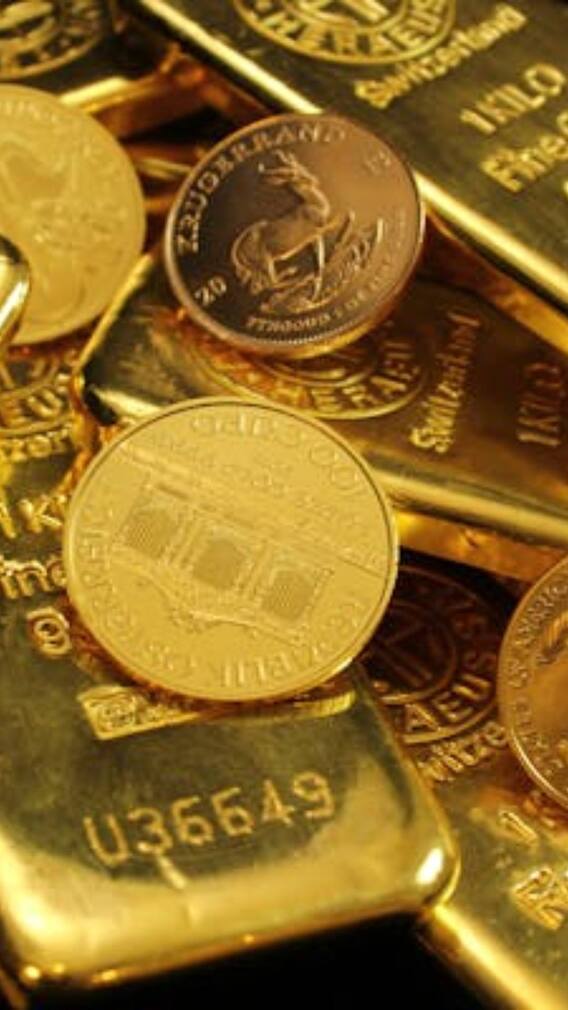 पाकिस्तान के पास कुल कितना सोना है?