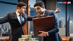 PMC बैंक घोटाला: हजारों करोड़ के घोटाले का पर्दाफाश, रिकॉर्ड्स में बड़े स्तर पर की थी हेरफेर