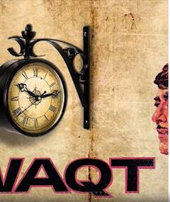 पाकिस्तान ने लाहौर में क्यों उतारी फौज? | ABP NEWS SHORTS