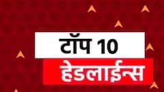 ABP माझा टॉप 10 हेडलाईन्स | 28 एप्रिल 2025 | सोमवार