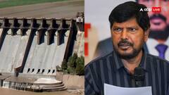 पाकिस्तान के लिए सिंधु नदी का पानी रोके जाने पर रामदास अठावले की प्रतिक्रिया, जानें क्या कहा?