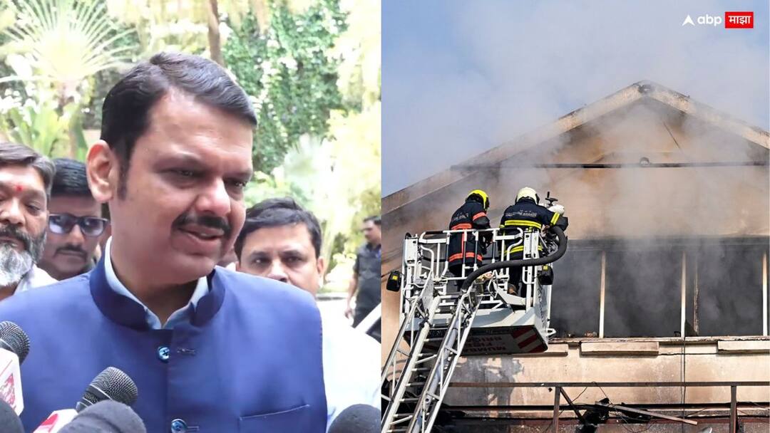 Devendra Fadnavis on ED office Fire in Mumbai first reaction Chief Minister Maharashtra Politics Marathi News VIDEO : मुंबईतील ईडीच्या कार्यालयाला आग, मुख्यमंत्री देवेंद्र फडणवीस यांची पहिली प्रतिक्रिया