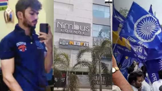 Nagpur Crime: नागपूरमध्ये आंबेडकर जयंतीच्या मिरवणुकीत गँगवॉरचा भडका, प्रवेश गुप्ता न सापडल्याने अविनाश भुसारींना गोळ्या घालून संपवलं