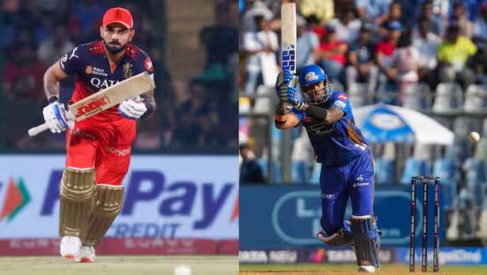 બપોરે મુંબઈ અને લખનઉ વચ્ચે રમાયેલી મેચમાં સૂર્યકુમાર યાદવે ઓરેન્જ કેપ હાંસલ કરી હતી. દરમિયાન, વિરાટ કોહલીએ સાંજે દિલ્હી સામે રમાયેલી મેચમાં શાનદાર ઇનિંગ રમીને તેની પાસેથી ઓરેન્જ કેપ છીનવી લીધી હતી.