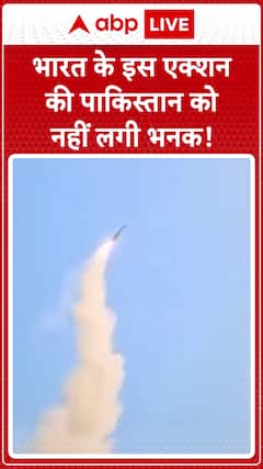 India Tests Anti-Ship Missile, Sends Stern Warning to Pakistan
