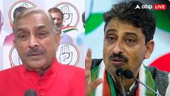 'केंद्र सरकार को पूरा समर्थन', पहलगाम आतंकी हमले पर कांग्रेस ने साफ किया रूख