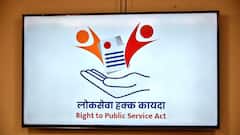 महाराष्ट्र लोकसेवा हक्क आयोगाचे ब्रँड ॲम्बेसिडर ठरले; शंकर महादेवन अन् सोनाली कुलकर्णींच्या गळ्यात माळ