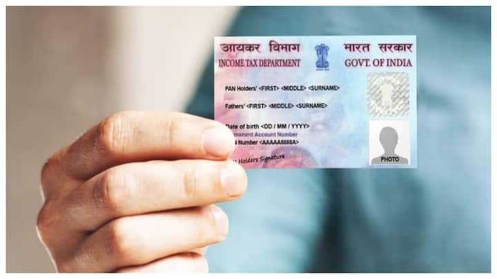 Find out how to get a PAN card again if you lose it how much fee have to pay PAN Card : పాన్ కార్డు పోతే మళ్లీ ఎలా పొందాలి? ఫీజు ఎంత ఎంత చెల్లించాలి?