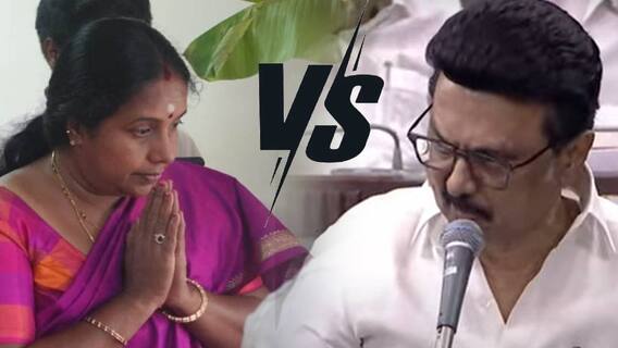 பொத்தாம் பொதுவா சொல்லாதீங்க! முதலில் இதை செய்யுங்க! – வானதிக்கு பதிலடி கொடுத்த முதல்வர் ஸ்டாலின்!