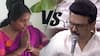 பொத்தாம் பொதுவா சொல்லாதீங்க! முதலில் இதை செய்யுங்க! – வானதிக்கு பதிலடி கொடுத்த முதல்வர் ஸ்டாலின்!