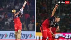 RCB IPL 2025 : इस साल कप नामदे... आरसीबीचं स्वप्न पूर्ण होणार? ऑरेंज कॅपपासून पर्पल कॅपपर्यंत, सगळीकडे नंबर-1