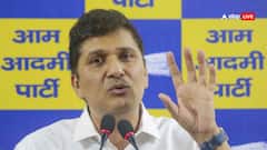 'डेढ़ घंटे तक आदमी जिंदा था, एंबुलेंस नहीं पहुंची', पहलगाम हमले पर AAP ने सरकार को घेरा