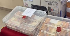 Pune Crime : पुणे पोलिसांकडून बनावट नोटा छापण्याचं मोठं रॅकेट उद्ध्वस्त; 28 लाखांच्या कोऱ्याकरकरीत 500 अन् 200 च्या नोटा जप्त