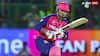IPL ૨૦૨૫: IPLના અનેક મહારેકોર્ડ તૂટ્યા! 14 વર્ષના છોકરાએ સદી અને અડધી સદી મારીને ઇતિહાસ બદલી નાખ્યો!
