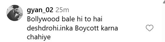 बॉलीवुड वाले तो हैं ही देशद्रोही', करीना कपूर ने पाकिस्तानी डिजाइनर संग दिए पोज तो भड़के लोग