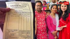 खाटूश्याम गई महिला से वॉशरूम इस्तेमाल करने के वसूल लिए 805 रुपये, सोशल मीडिया पर मचा बवाल