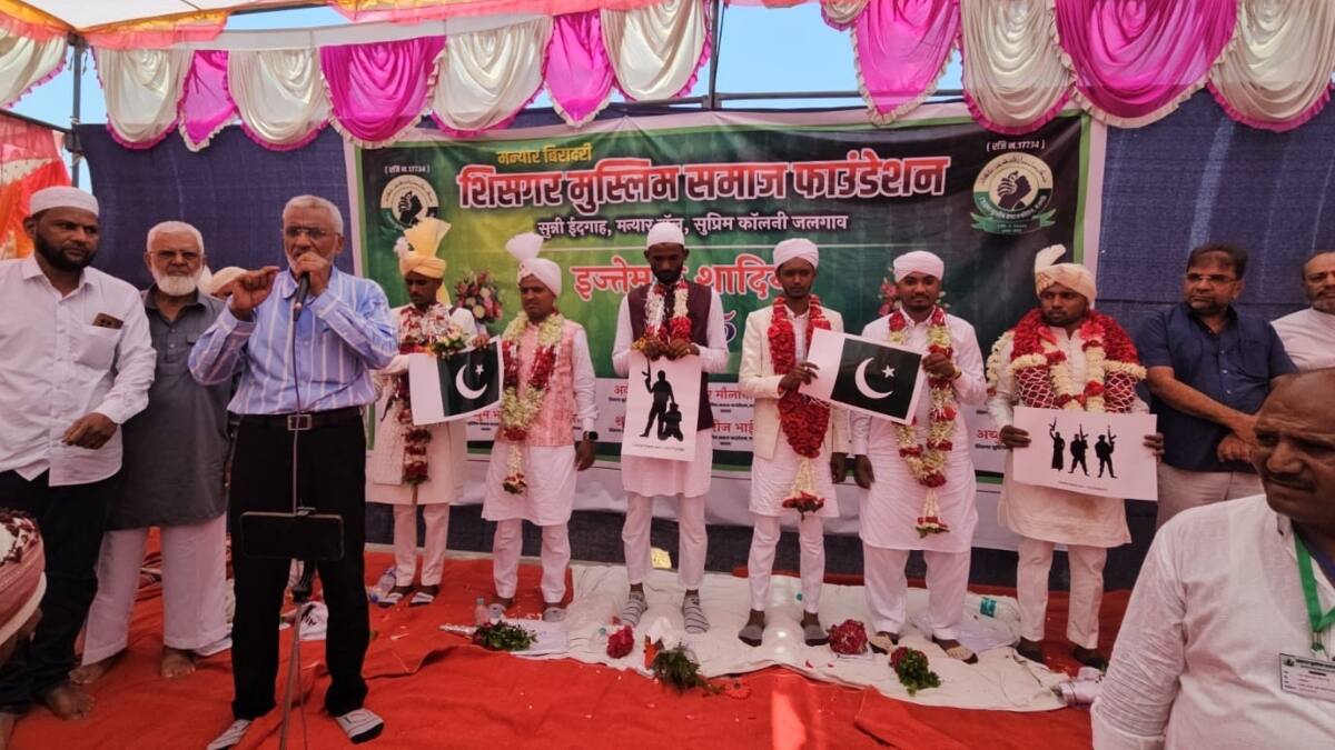 पहलगाम हमले के खिलाफ मुस्लिम दूल्हे और दुल्हनों ने निकाह से पहले उठाया बड़ा कदम, फाड़े पाकिस्तानी झंडे