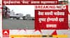 Mumbai Best Bus News | рдмреЗрд╕реНрдЯ рдмрд╕рдЪреА рднрд╛рдбреЗрд╡рд╛рдв рджреБрдкреНрдкрдЯ рд╣реЛрдгреНрдпрд╛рдЪреА рджрд╛рдЯ рд╢рдХреНрдпрддрд╛, 'рдмреЗрд╕реНрдЯ' рдкреНрд░рд╡рд╛рд╕ рдорд╣рд╛рдЧрдгрд╛рд░?