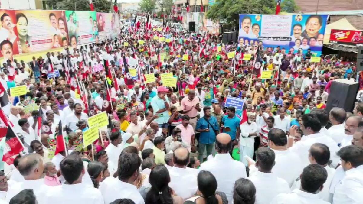 போராட்டத்தில் கலந்து கொண்ட அதிமுகவினர்