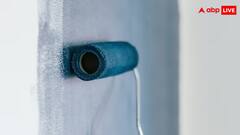 गर्मी में कौन-सा पेंट करवाने से घर रहता है ठंडा? नहीं जानते होंगे आप