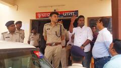 शर्मनाक! UP की युवती से बिहार में गैंगरेप, पिता का इलाज कराने आई थी गोपालगंज, ट्रेन छूटी और…