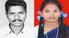Murugesan Kannagi Case: சாதி வெறியின் உச்சம்! முருகேசன் - கண்ணகியை எப்படி கொலை செய்தார்கள் தெரியுமா?