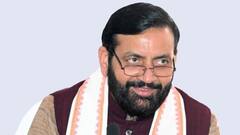 हरियाणा सरकार का बड़ा ऐलान, हर जिले में बनेंगे परशुराम ज्ञान गंगा केंद्र, मिलेगी फ्री कोचिंग