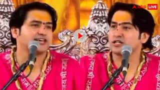 अब पाकिस्तान की भी पर्ची निकालेंगे बागेश्वर बाबा! रक्षा मंत्री को दे डाली ये सलाह, वीडियो हुआ वायरल