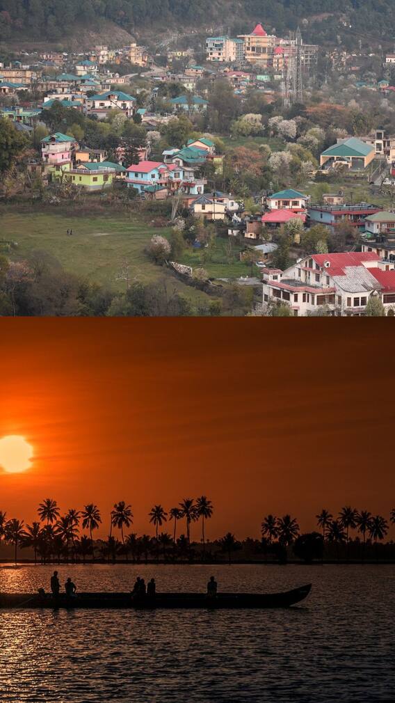 சுற்றுலா செல்ல சிறந்த இடங்கள்!