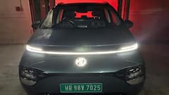 MG Windsor Larger Battery With ADAS Could Cost Upto A Lakh More