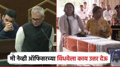 मी नेव्ही ऑफिसरच्या विधवेला काय उत्तर देऊ; जम्मू काश्मीरच्या विधानसभेत मुख्यमंत्री भावूक, ओमर अब्दुल्लांनी बाकही वाजवू दिले नाही