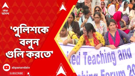SSC Case: 'পুলিশকে বলুন গুলি করতে', হাজরা মোড়ে বিক্ষোভ চাকরিহারাদের