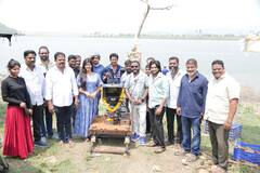 Telugu Movies: తికమక తాండ, కోబలి తర్వాత కొత్త సినిమా... కుటుంబ నేపథ్యంలో పల్లెటూరి ప్రేమకథ