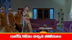 ‘ప్రేమ ఎంత మధురం’ సీరియల్‌:  రంగంలో పవర్ ఫుల్ ఎస్సై – ఇంట్లోంచి పారిపోయిన రాకేష్‌    