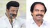 Stalins Plan: மனோ தங்கராஜ் ரீ என்ட்ரி.. ஸ்டாலின் போட்ட கணக்கு.. தேறுமா வாக்கு.?