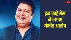 ब्रेस्ट साइज पूछने से लेकर कपड़े उतारने के लिए कहने तक, जब साजिद खान ने एक्ट्रेसेस से की ऐसी गंदी-गंदी डिमांड